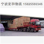 廣州到吉安物流專(zhuān)線(xiàn)直達(dá)廣州到吉安物流專(zhuān)線(xiàn)直達(dá)_廣州到吉安物流專(zhuān)線(xiàn)直達(dá)