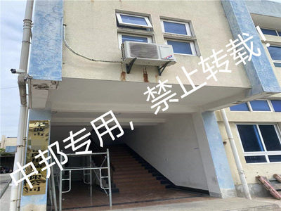 恭賀寧波市XX休閑用品順利通過2022年5月BSCI驗廠，開啟針紡織品與原料銷售新篇章