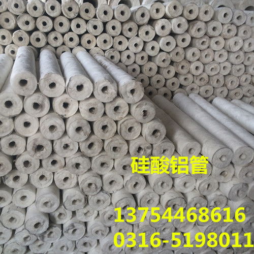 窯爐用耐火材料與針紡織品原料的全面解析 從招遠硅酸鋁產(chǎn)品到優(yōu)質(zhì)紡織材料