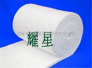 耀星耐火 專業供應隧道窯保溫工程陶瓷纖維毯，打造高效節能解決方案